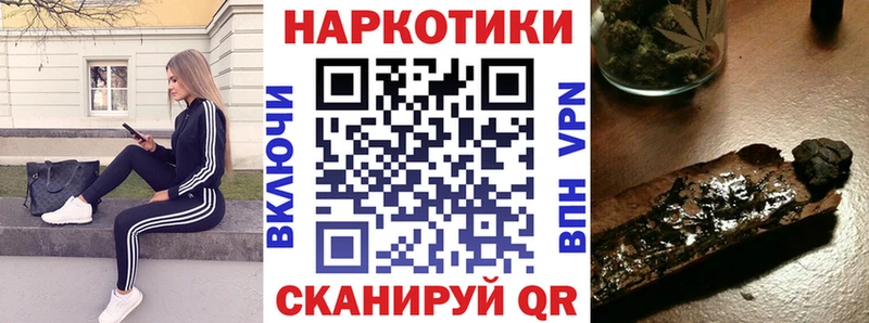 Наркошоп Феодосия Alpha-PVP COCAIN Меф мяу мяу Галлюциногенные грибы ГАШИШ АМФЕТАМИН