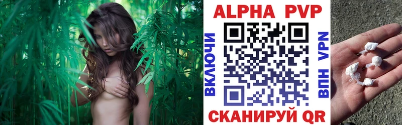 купить  сайты  Феодосия  Альфа ПВП Crystall 