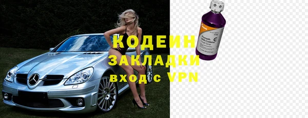 скорость mdpv Майский