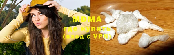 MESCALINE Лихославль