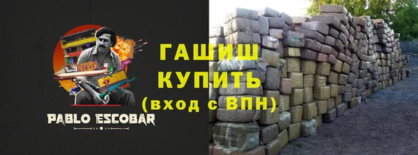 индика Лиски