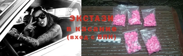 MESCALINE Лихославль