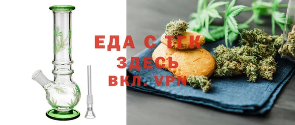 таблы Липки