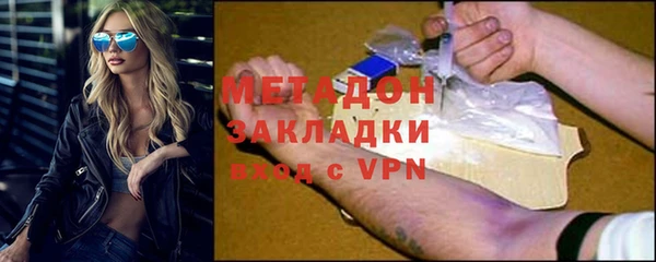 индика Лиски
