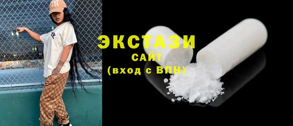 индика Лиски