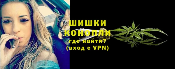 скорость mdpv Майский