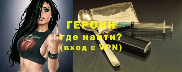 дживик Березники