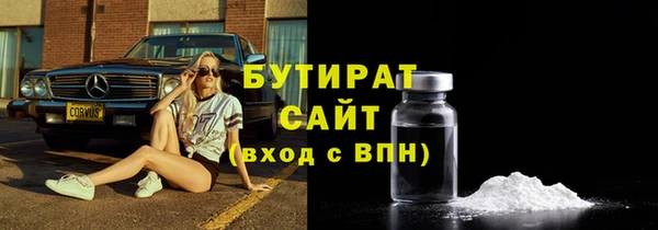 таблы Липки