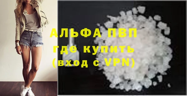 индика Лиски