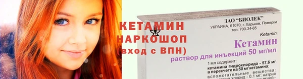 таблы Липки