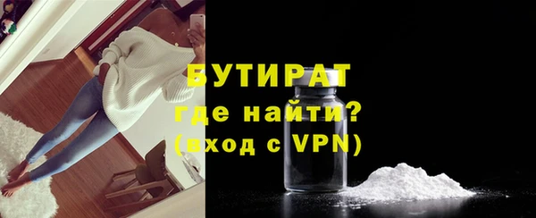 таблы Липки