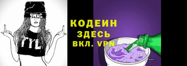 эйфоретик Магас