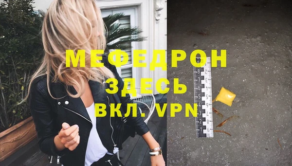 таблы Липки