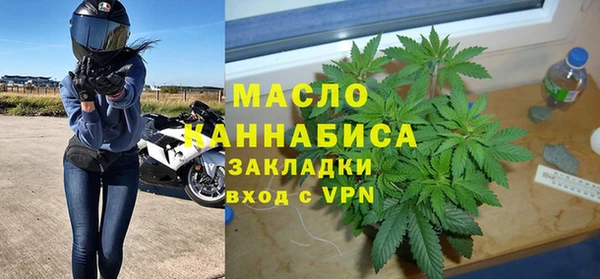 эйфоретик Магас