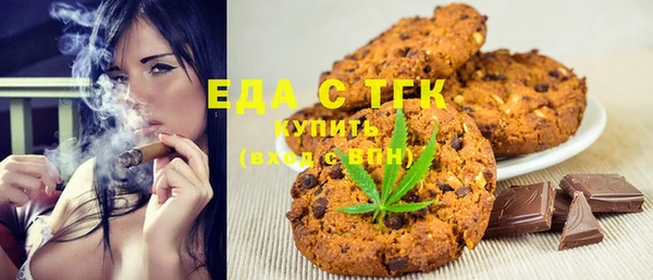 таблы Липки