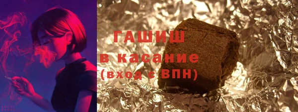 скорость mdpv Майский