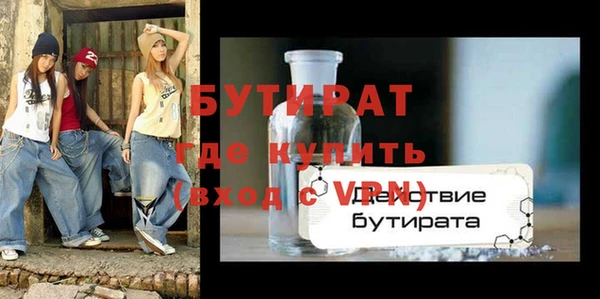 таблы Липки