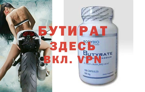 индика Лиски
