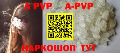 прущие крисы Гусев