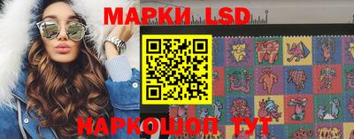 прущие крисы Гусев