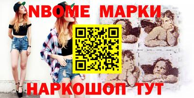 меф VHQ Гусиноозёрск