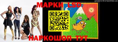 прущие крисы Гусев