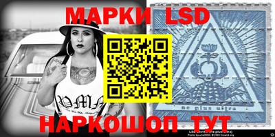 меф VHQ Гусиноозёрск