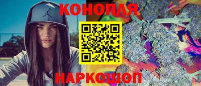 COCAINE Гусь-Хрустальный