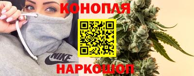 меф VHQ Гусиноозёрск