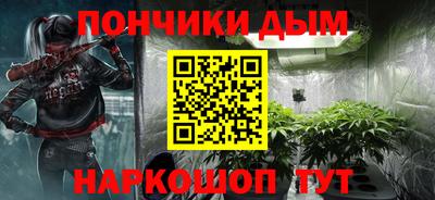 прущие крисы Гусев