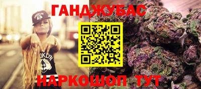 кокаин премиум Донской