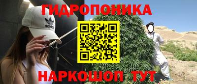меф VHQ Гусиноозёрск