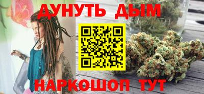 COCAINE Гусь-Хрустальный