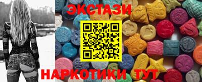 соль курить ск Дубна