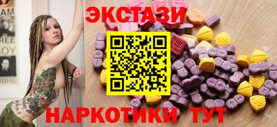 прущие крисы Гусев