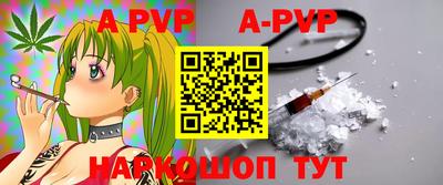 прущие крисы Гусев