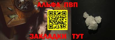 прущие крисы Гусев