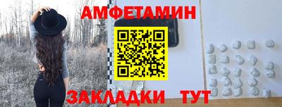COCAINE Гусь-Хрустальный