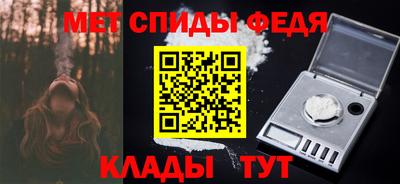 прущие крисы Гусев