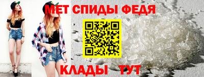 COCAINE Гусь-Хрустальный