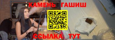 прущие крисы Гусев