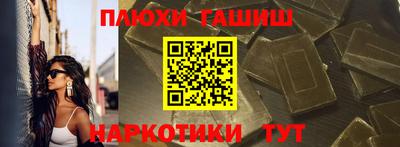 прущие крисы Гусев