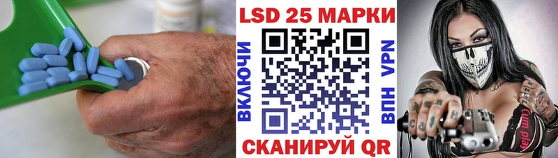 ЛСД экстази кислота  Феодосия 